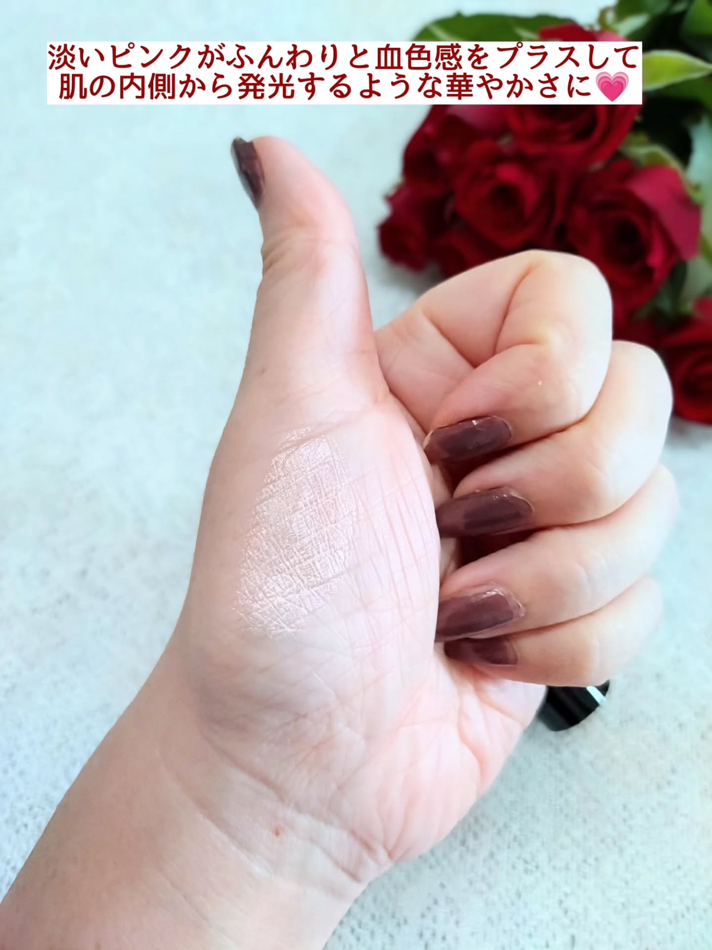 メルティング グロウ ハイライター /ブリリアージュ/スティックハイライトを使ったクチコミ（2枚目）