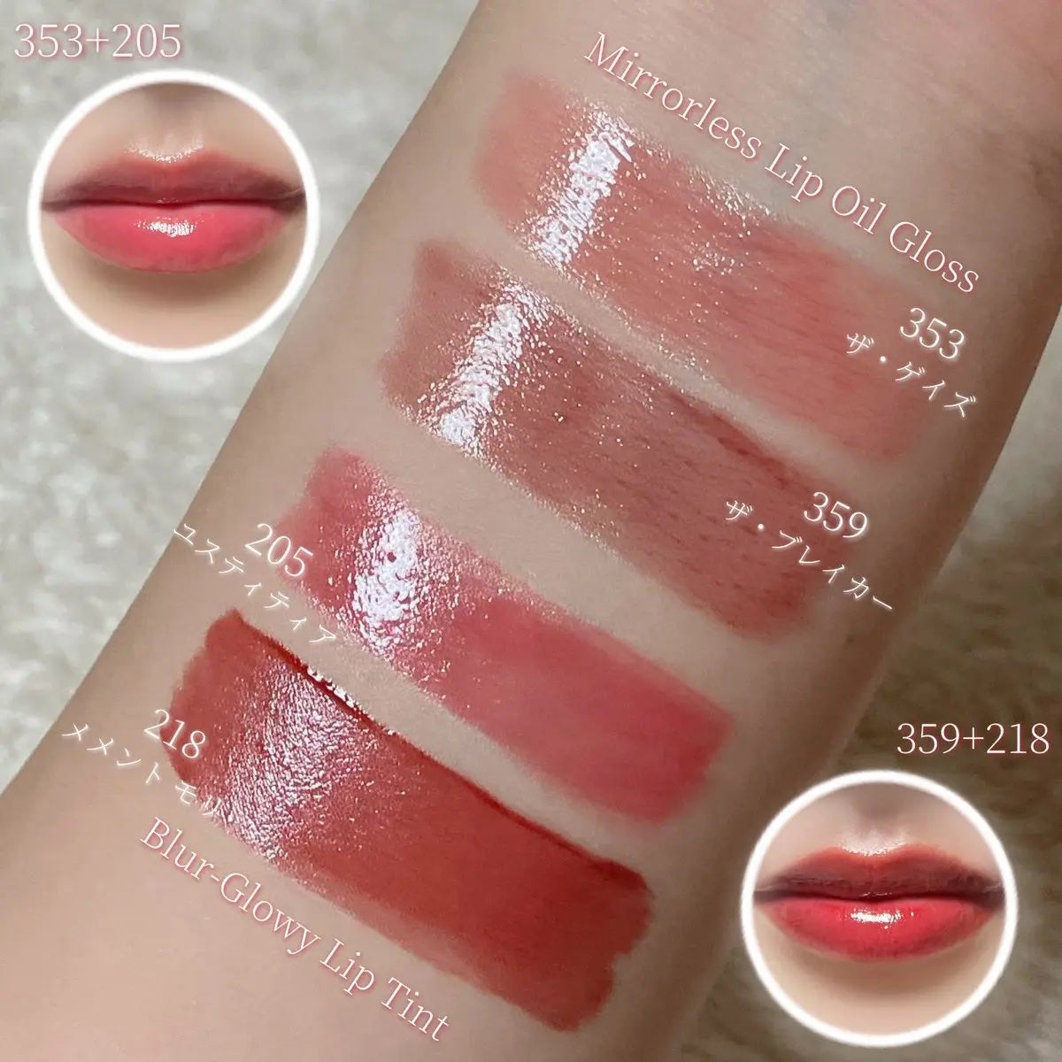 yuco/フォロバ100 on LIPS 「#PRDinto(@dinto_official)ミラーレスリ..」(2枚目)