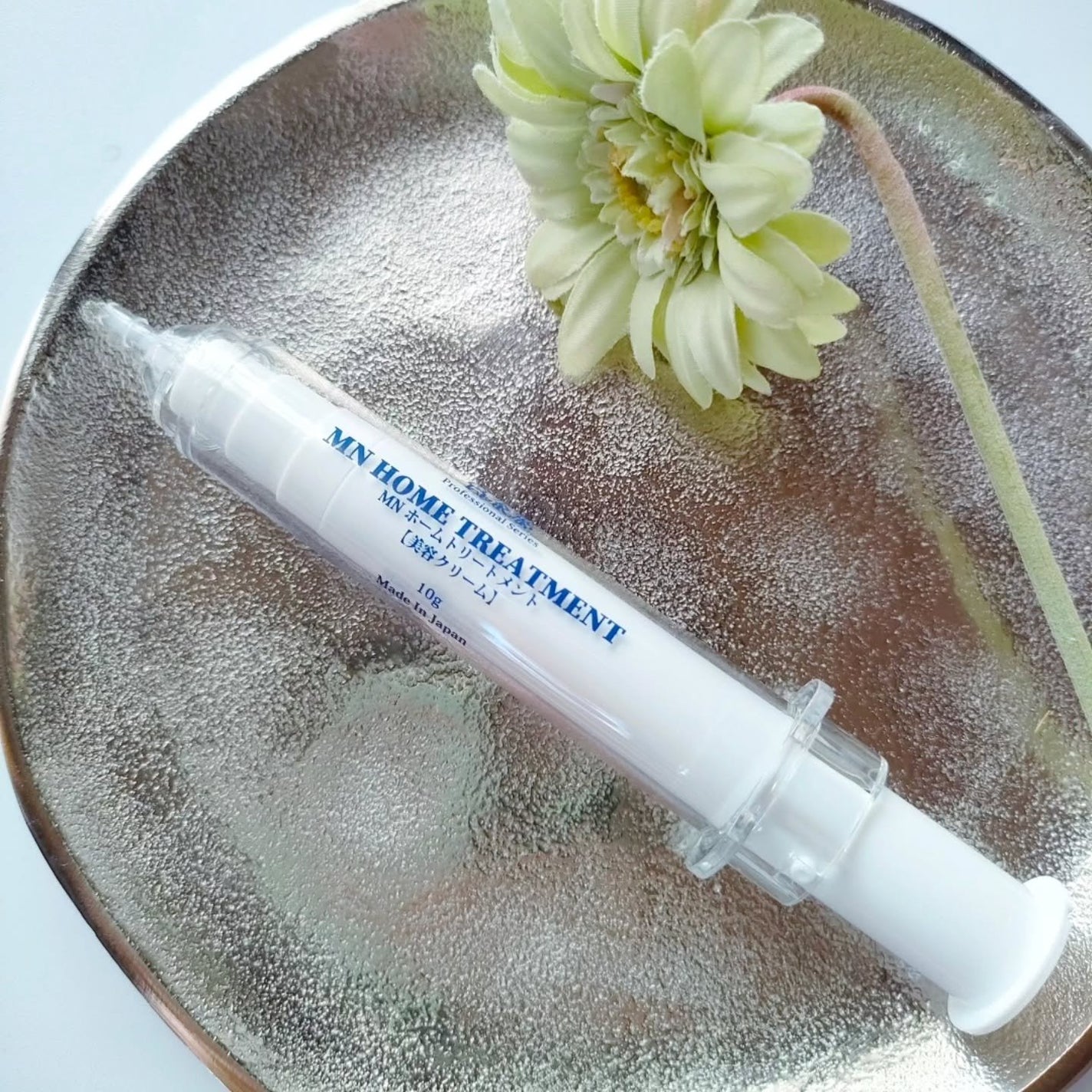 MN ホームトリートメント/白氷姫ハダピュア/フェイスクリームを使ったクチコミ(7枚目)