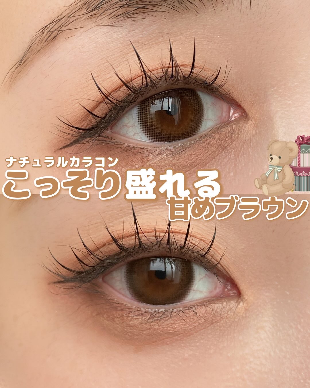 Witty/CLASSI LENS/１ヶ月（１MONTH）カラコンを使ったクチコミ（1枚目）