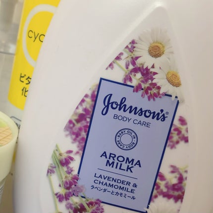 ジョンソンボディケア ドリーミースキン アロマミルク/ジョンソン・エンド・ジョンソン/ボディミルクを使ったクチコミ(1枚目)
