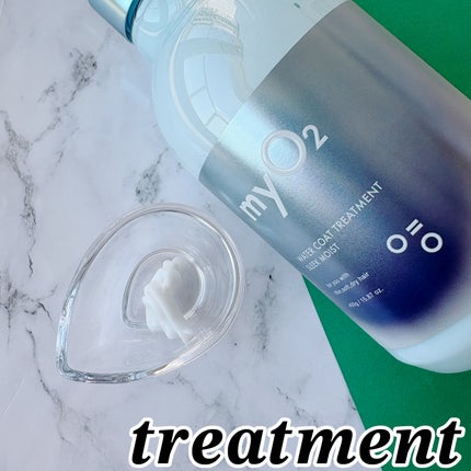 マイ・オーツー ウォーターコートシャンプー/トリートメント スリークモイスト/myO2/シャンプー・コンディショナーを使ったクチコミ(4枚目)