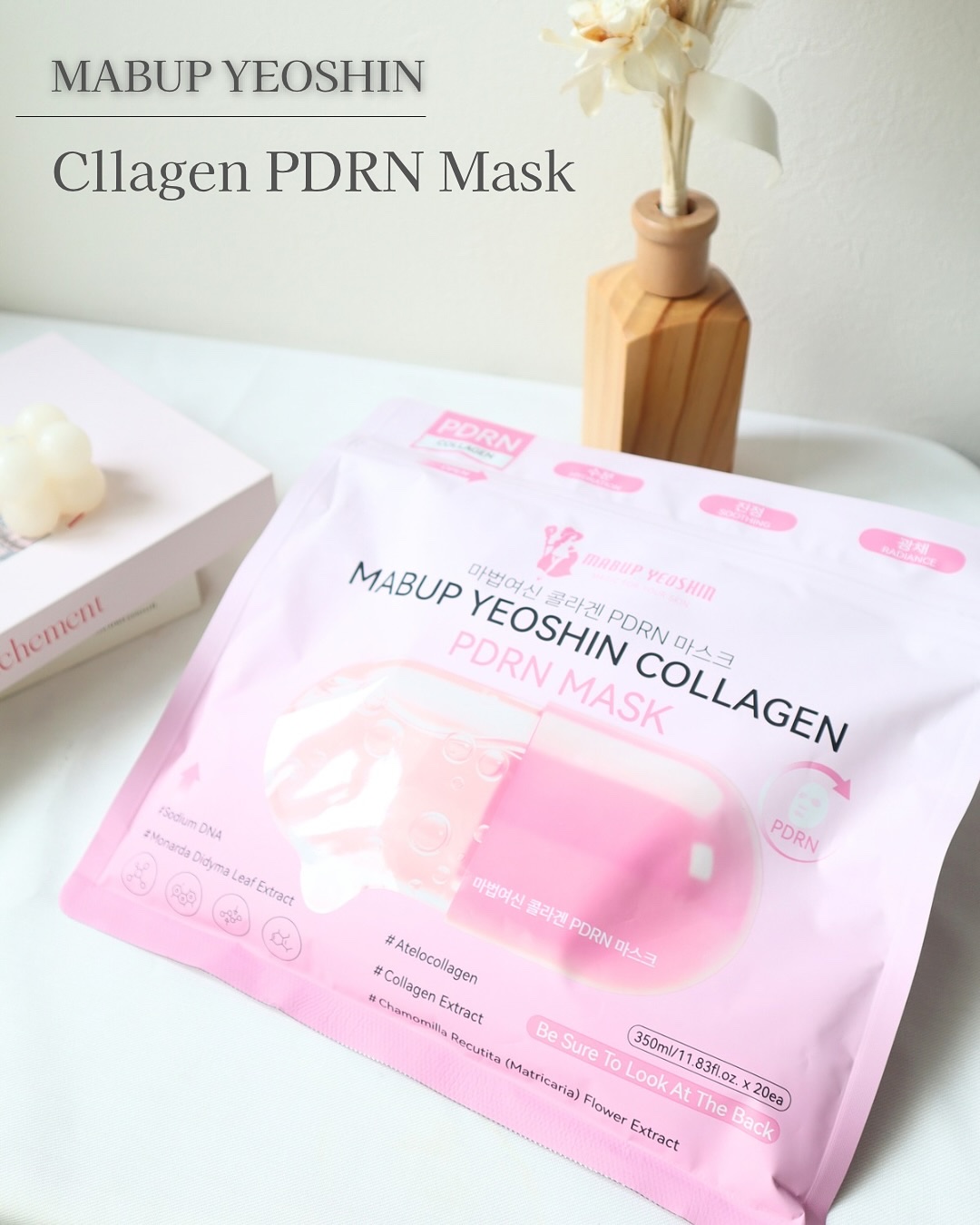 コラーゲン PDRN マスク/魔法女神/シートマスク・パックを使ったクチコミ（1枚目）