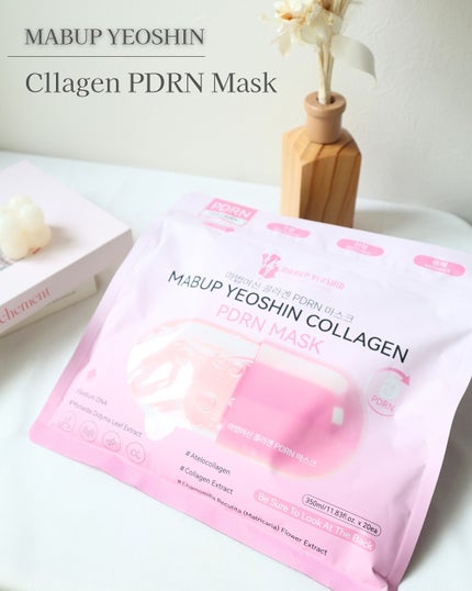 コラーゲン PDRN マスク/魔法女神/シートマスク・パックを使ったクチコミ(1枚目)