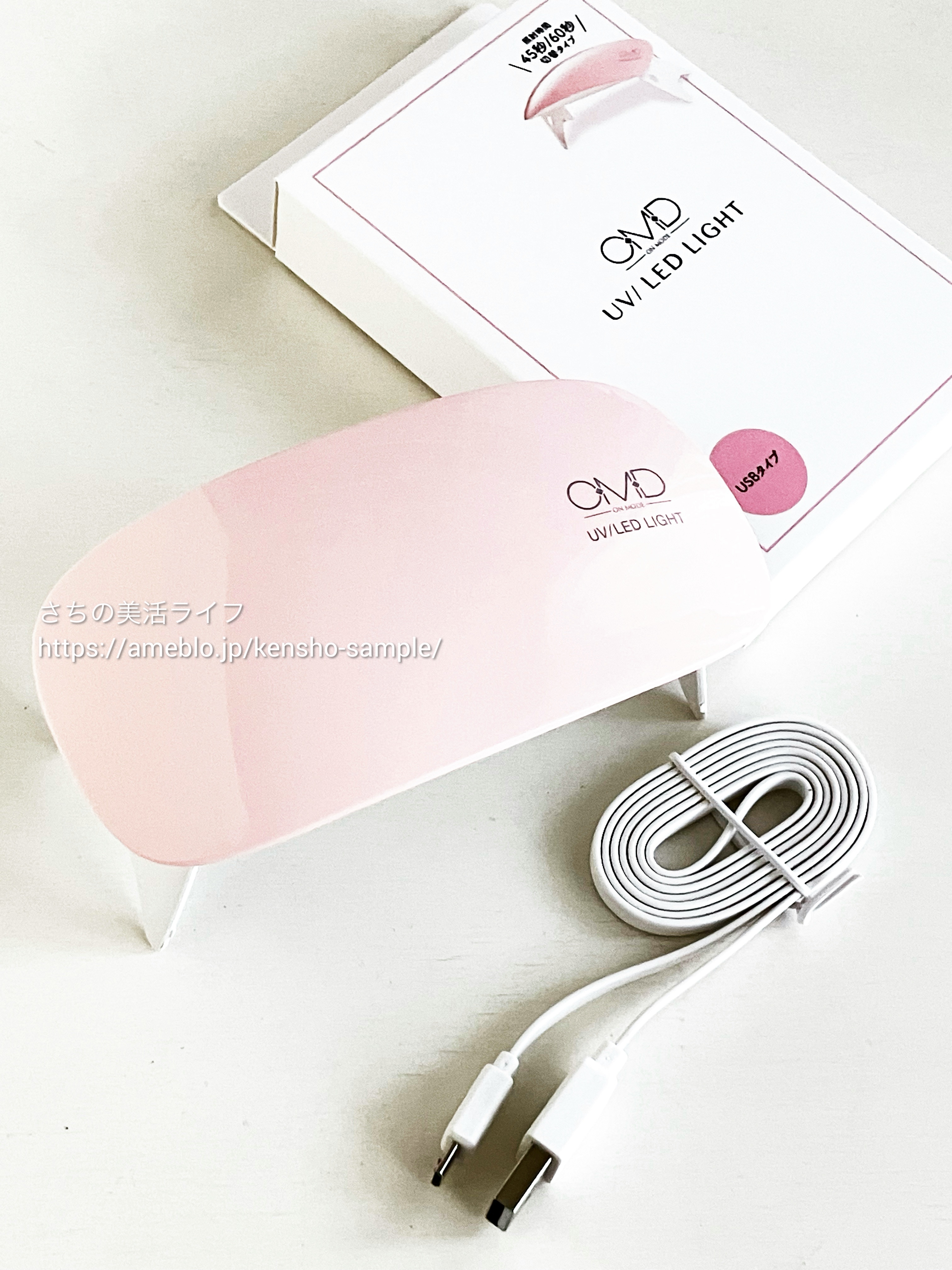 [はけまろ] ピールオフベースジェル/はけまろ/ジェルネイルを使ったクチコミ（3枚目）