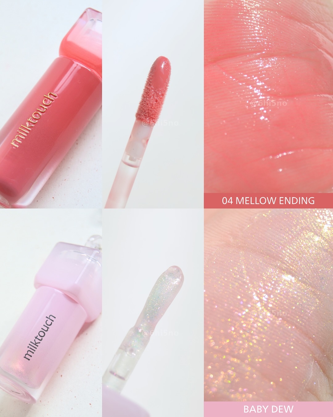 デューステインシアーリップグロス/Milk Touch/リップグロスを使ったクチコミ（3枚目）