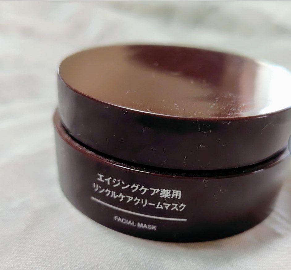 薬用リンクルブライトクリームマスク｜無印良品の口コミ - 無印