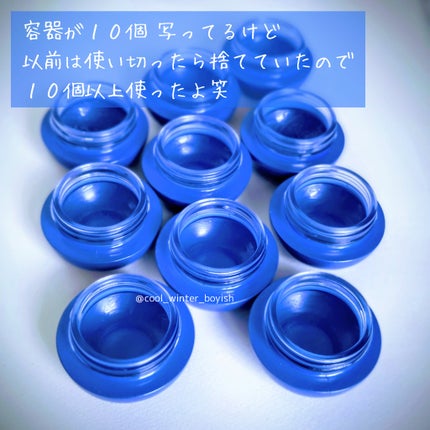 セラム シールド/ONE BY KOSE/フェイスバームを使ったクチコミ(4枚目)