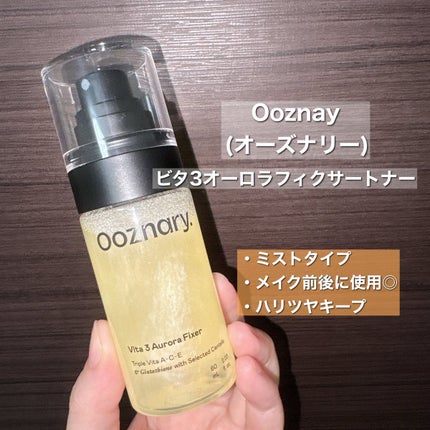 ビタ3オーロラフィクサートナー/オーズナリー/フィックスミストを使ったクチコミ(2枚目)