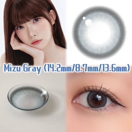 yume lua/chuu LENS/ワンデー(1DAY)カラコンを使ったクチコミ(2枚目)