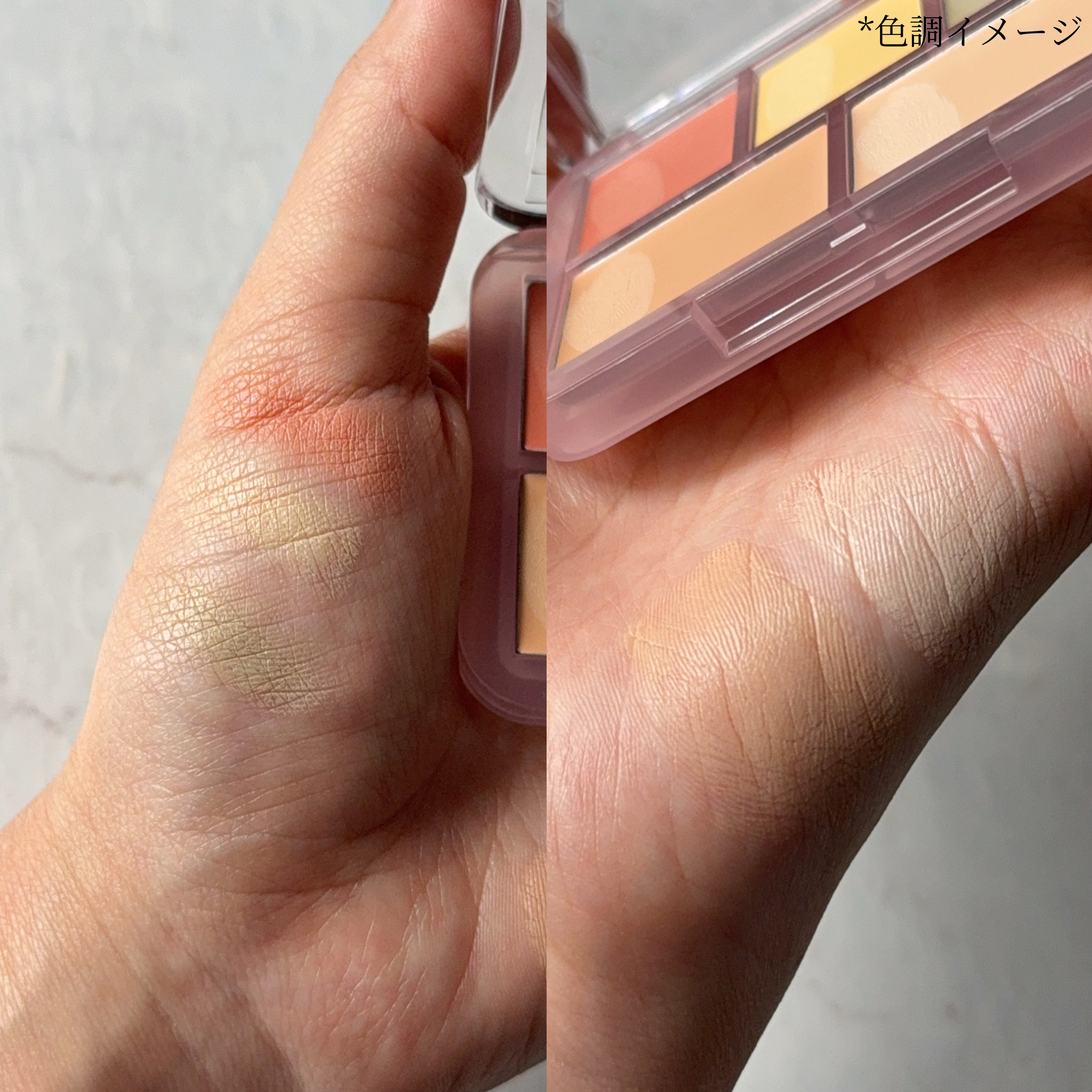 コンシールブレンダーパレット/LUNA/パレットコンシーラーを使ったクチコミ（3枚目）