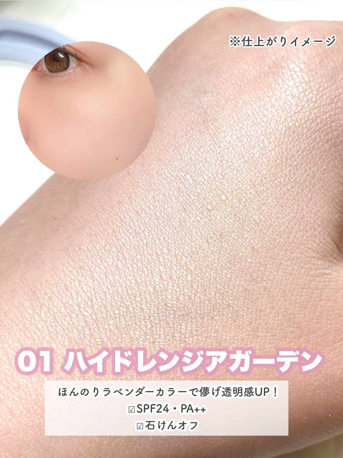 マシュマロフィニッシュパウダー ~Abloom~/キャンメイク/プレストパウダーを使ったクチコミ(8枚目)