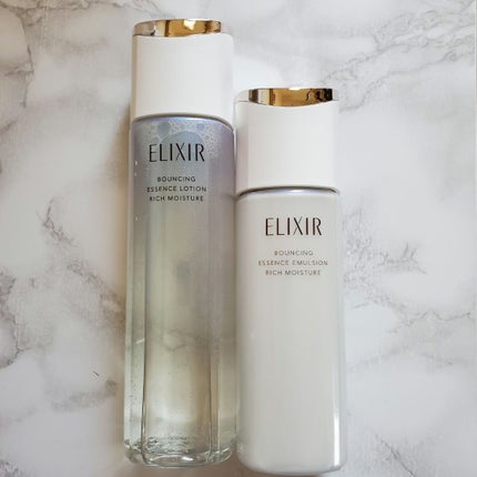 リフトモイスト ローション しっとりタイプ ba/エリクシール/化粧水を使ったクチコミ(2枚目)