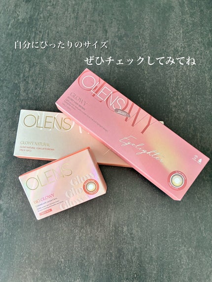 Glowy 1day/OLENS/ワンデー(1DAY)カラコンを使ったクチコミ(6枚目)
