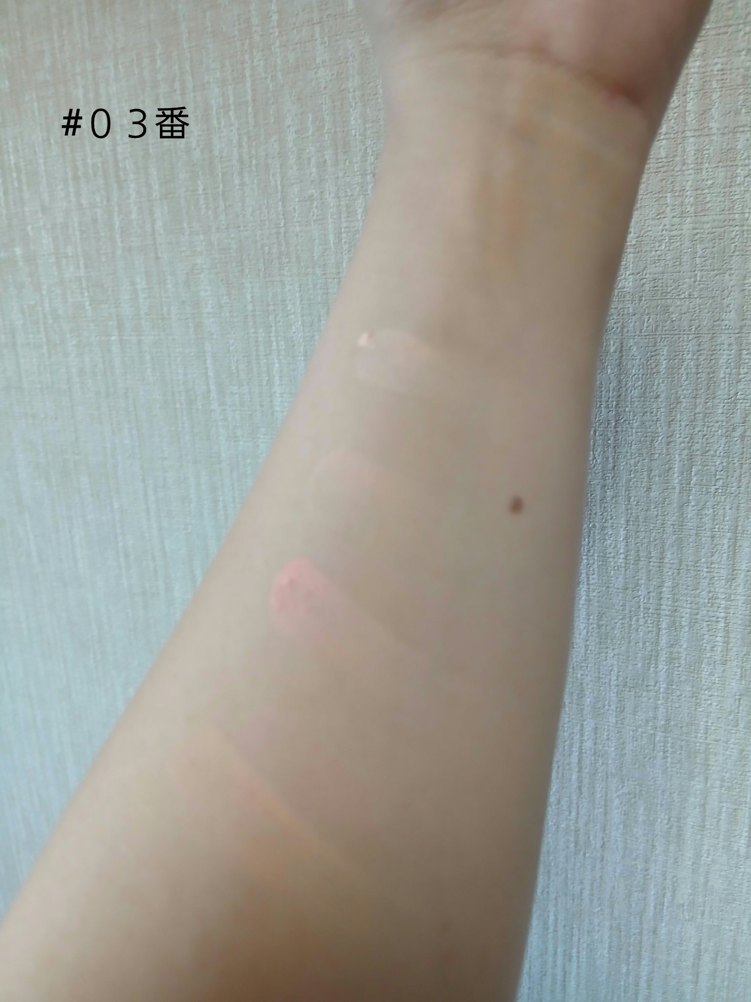 ブレンディングムードチーク/dasique/パウダーチークを使ったクチコミ（2枚目）