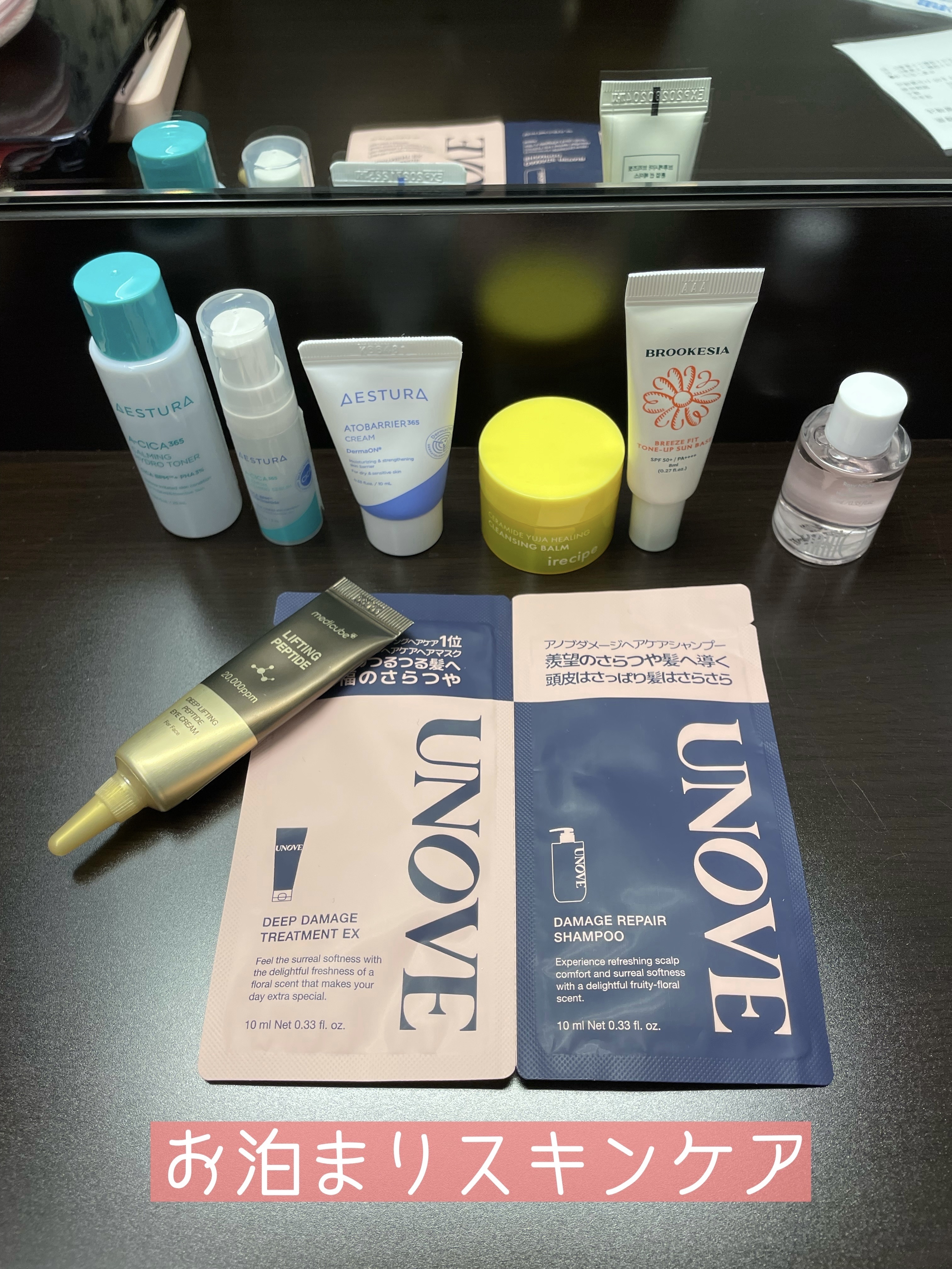 ブリーズフィット トーンアップ サンベース 45ml/BROOKESIA/日焼け止めクリームを使ったクチコミ（1枚目）