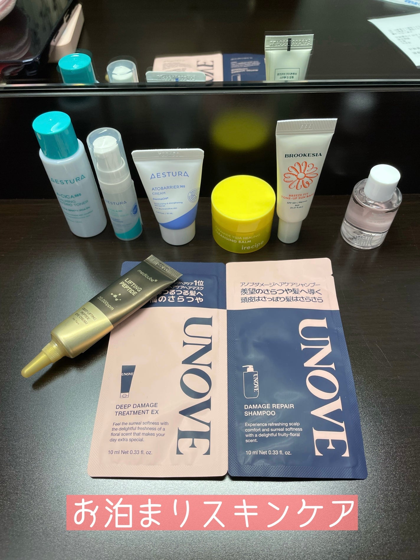 アトバリア365クリーム/AESTURA/フェイスクリームを使ったクチコミ(1枚目)