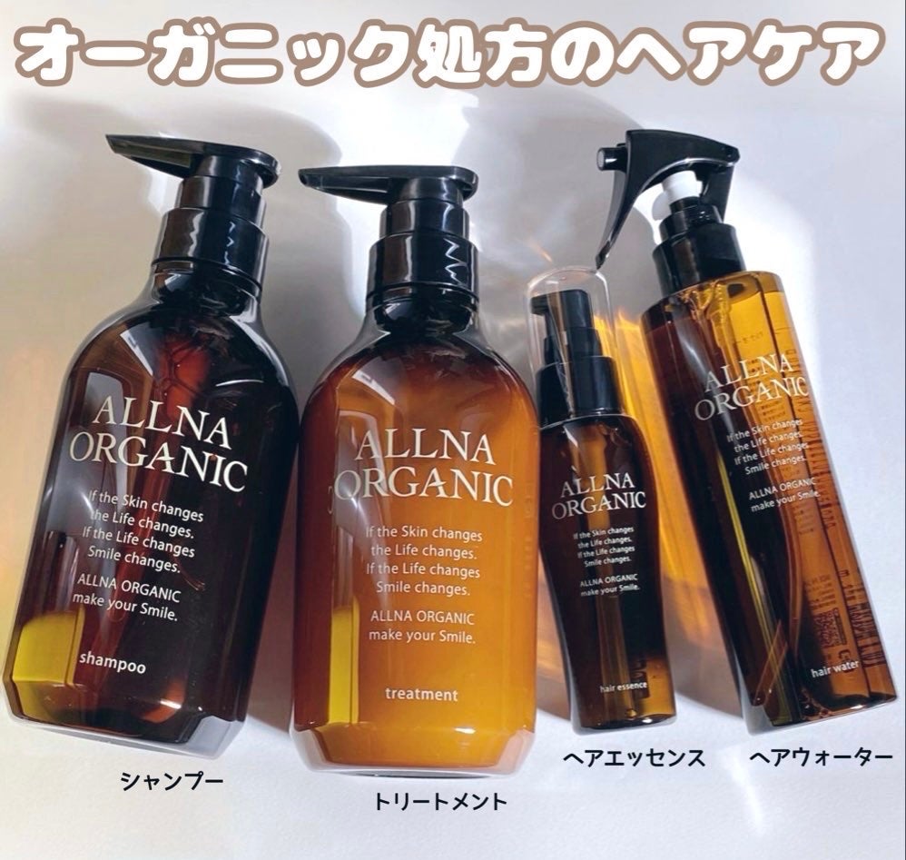 ヘアウォーター/ALLNA ORGANIC/ヘアミストを使ったクチコミ(1枚目)