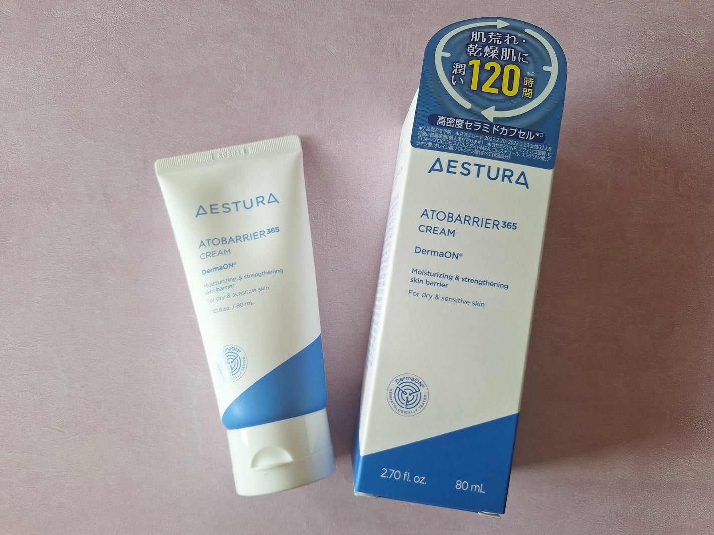 みきみきちゃま on LIPS 「#PR#AESTURA#エストラアトバリア#カプセル保湿クリー..」(1枚目)