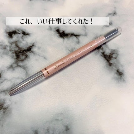 アイブロウペンシルN/パラドゥ/アイブロウペンシルを使ったクチコミ(1枚目)