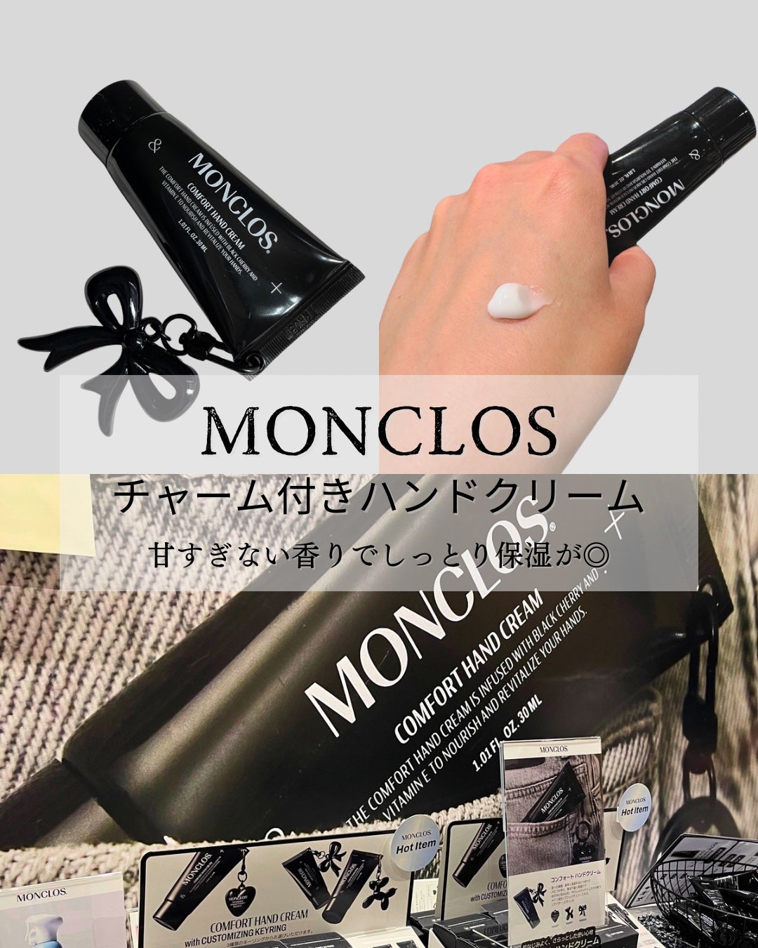 にこよし☺︎相互フォロバ100 on LIPS 「ロフト様(@loft_cosme)にご紹介いただき、【ロフトK..」(3枚目)