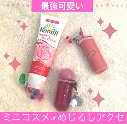 ハンド&ネイルクリームミニ 企画セット30ml*5/カミール/その他キットセットを使ったクチコミ(1枚目)