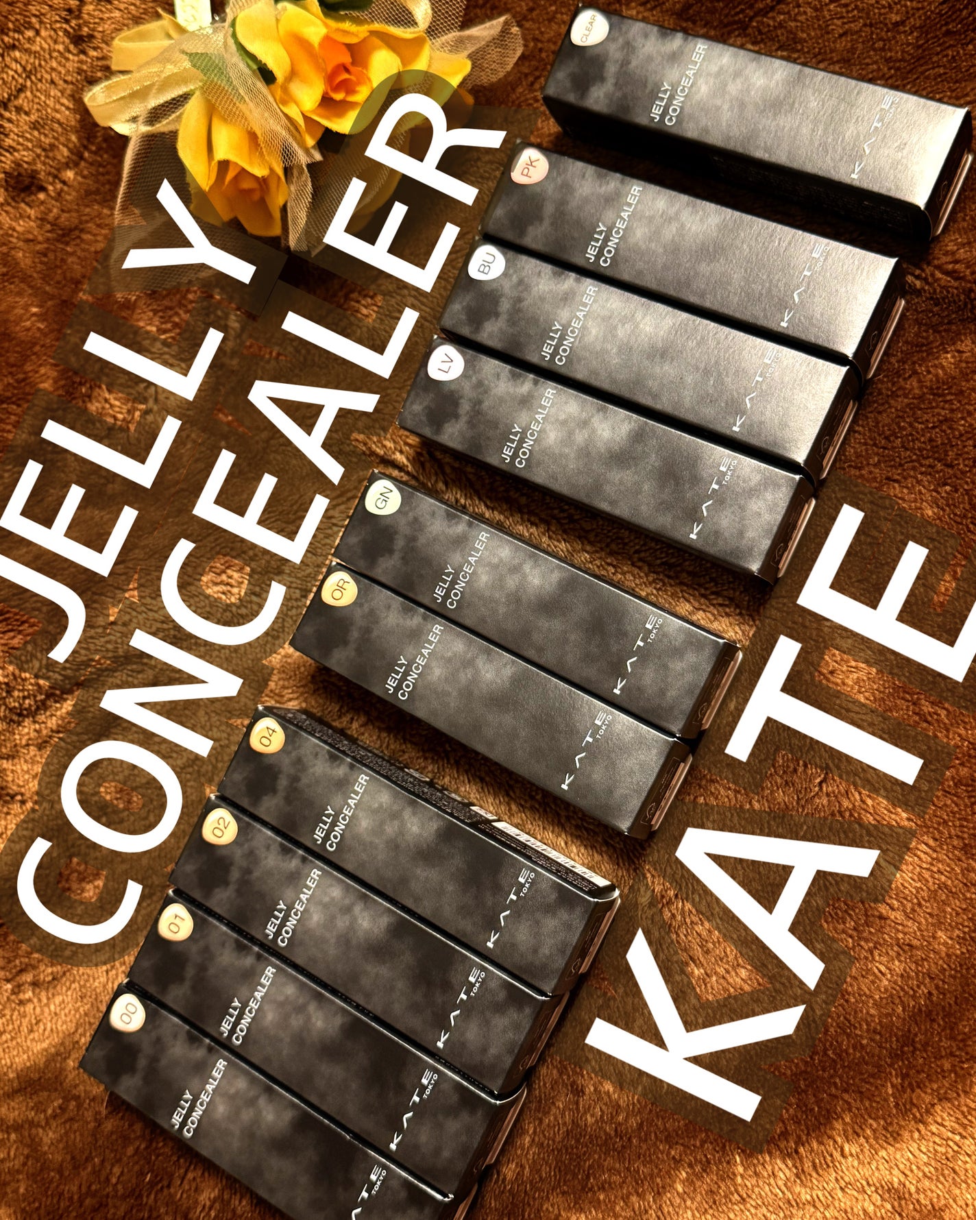 ケイト ジュレリープコンシーラー/KATE/リキッドコンシーラーを使ったクチコミ(1枚目)