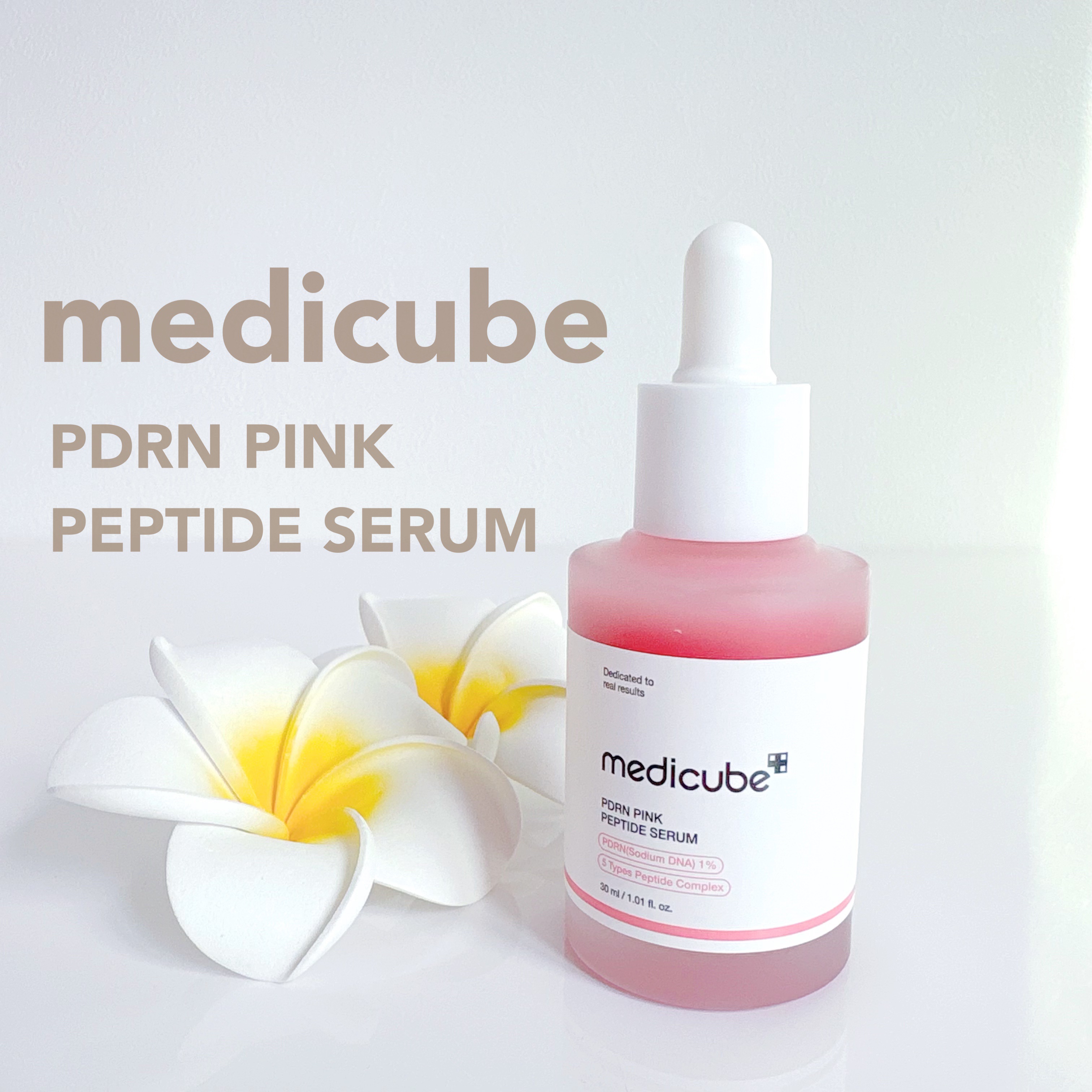 PDRNピンクアンプル PDRN 10,000ppm配合/MEDICUBE/美容液を使ったクチコミ（1枚目）