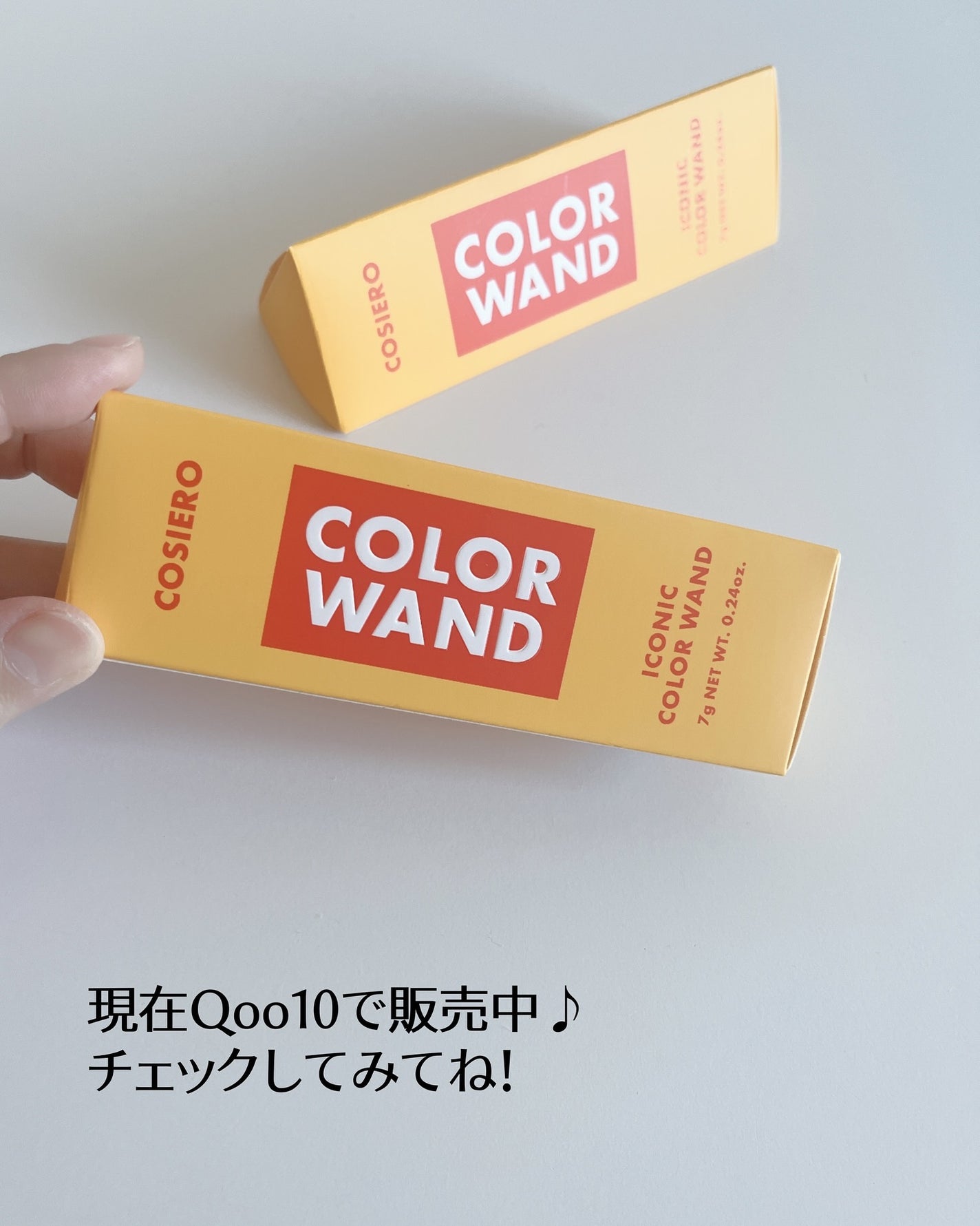 アイコニックカラーワンド/COSIERO /リキッドチークを使ったクチコミ(9枚目)