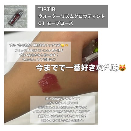 グロウフルールチークス/キャンメイク/パウダーチークを使ったクチコミ(4枚目)