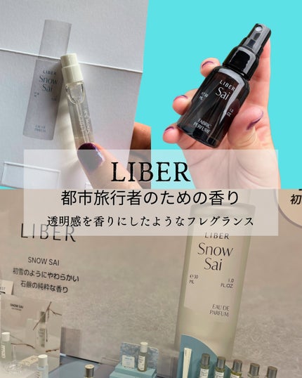 にこよし☺︎相互フォロバ100 on LIPS 「ロフト様(@loft_cosme)にご紹介いただき、【ロフトK..」(5枚目)