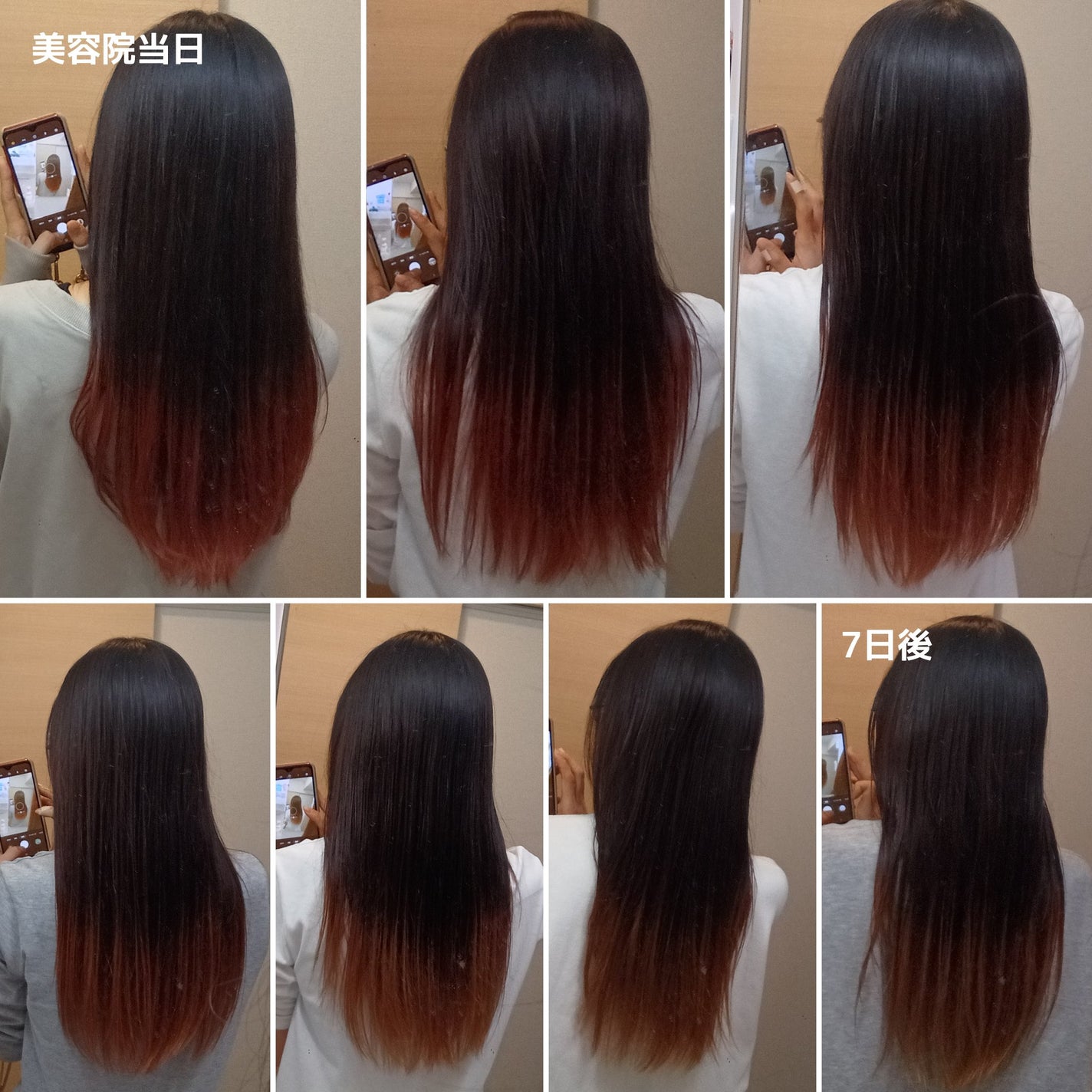 アンドティント カラーシャイン シャンプー/ヘアトリートメント/&tint/市販シャンプーを使ったクチコミ(2枚目)