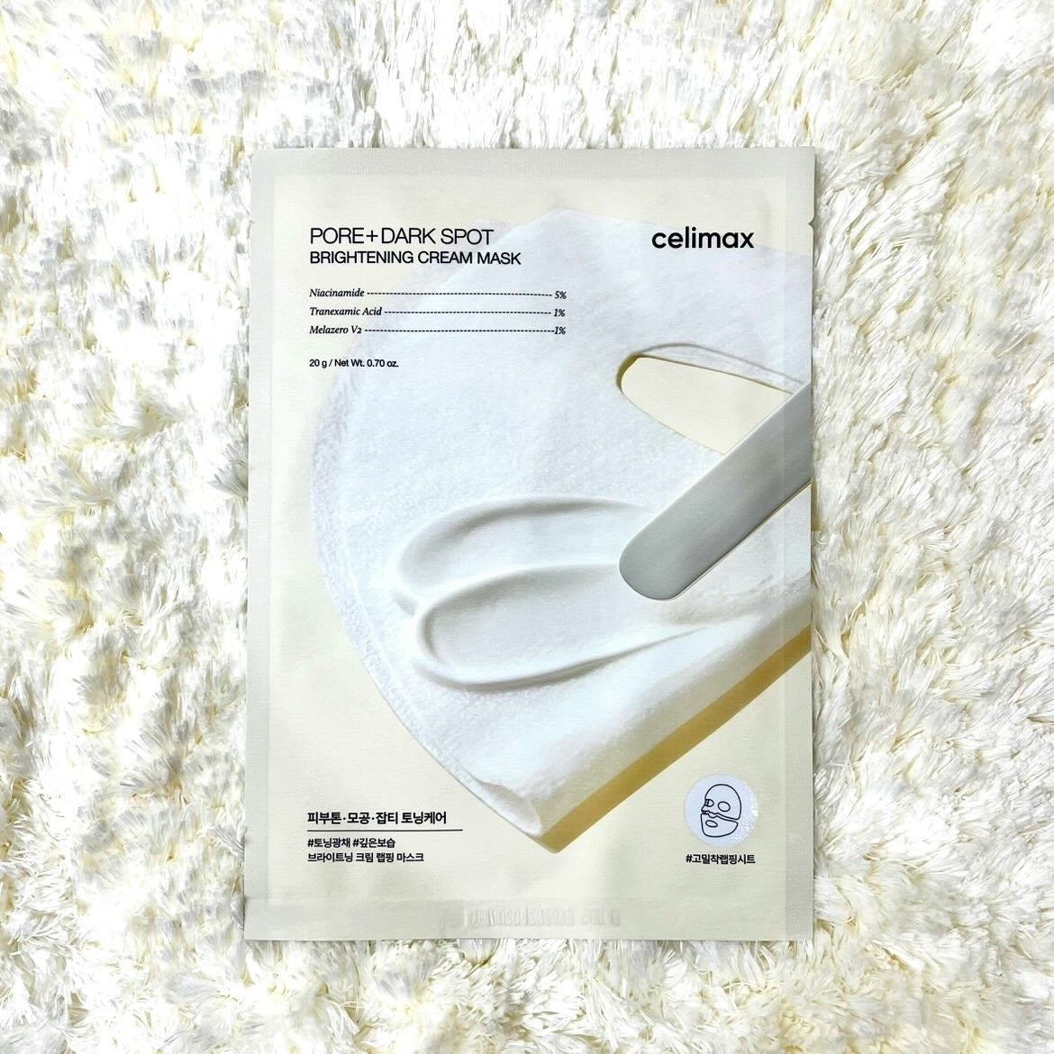 ポアブライトニングシミケアクリームラッピングパック/celimax/シートマスク・パックを使ったクチコミ(1枚目)