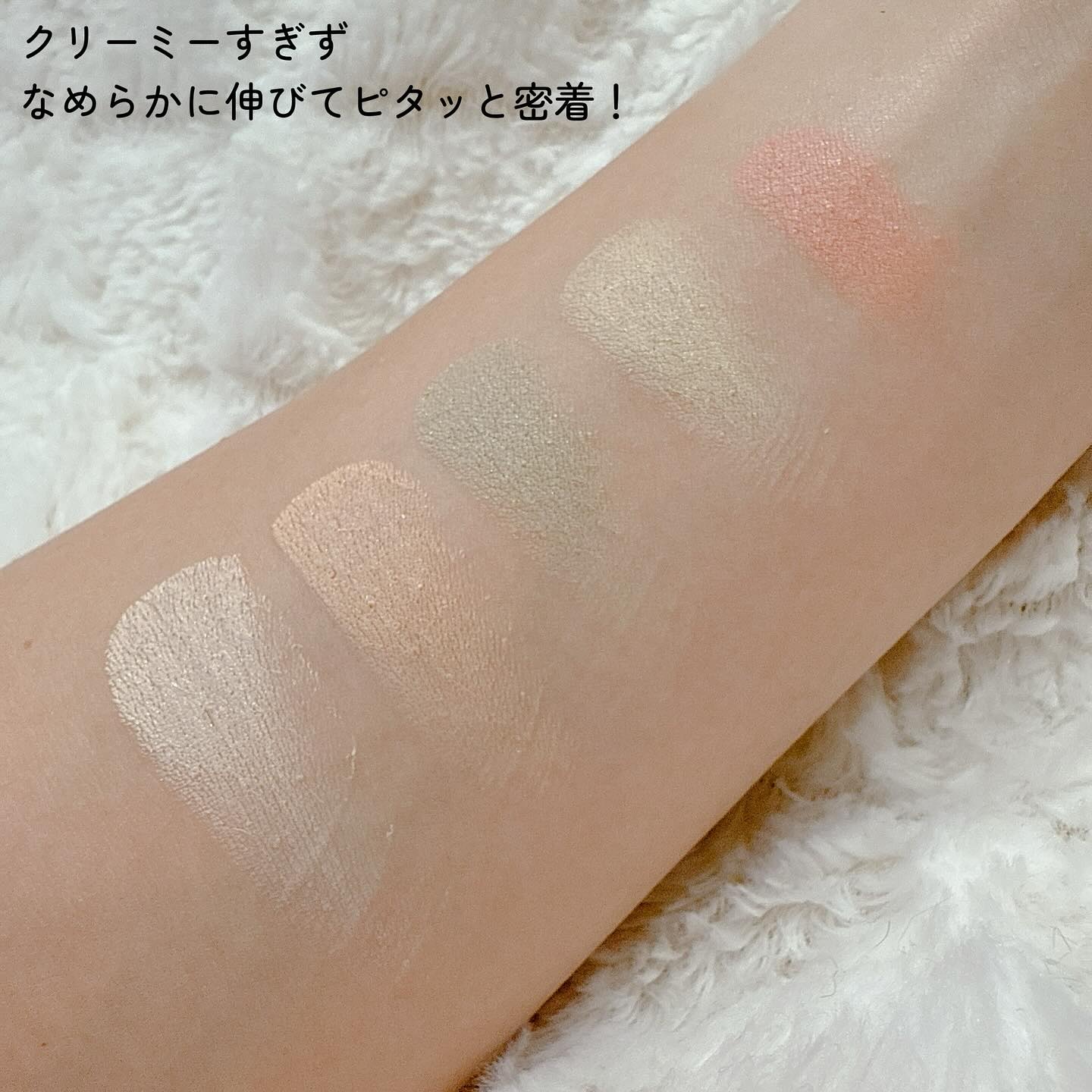 コンシールブレンダーパレット/LUNA/パレットコンシーラーを使ったクチコミ（3枚目）