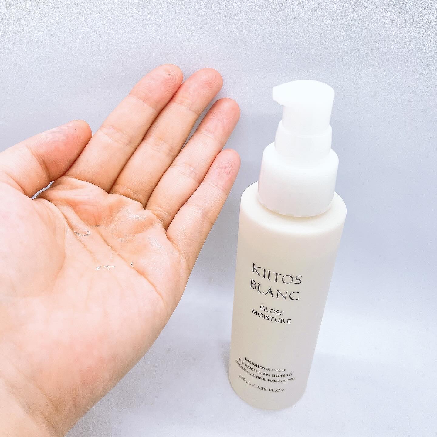 試してみた】サンコール キートス ブラン モアユース オイルの効果・髪