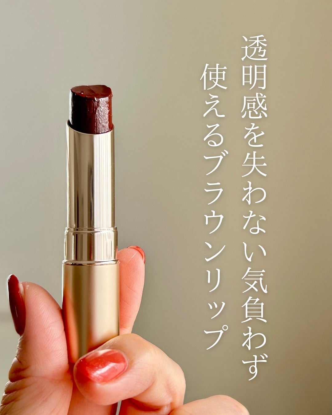 オペラ リップティント N/OPERA/リップティントを使ったクチコミ(6枚目)