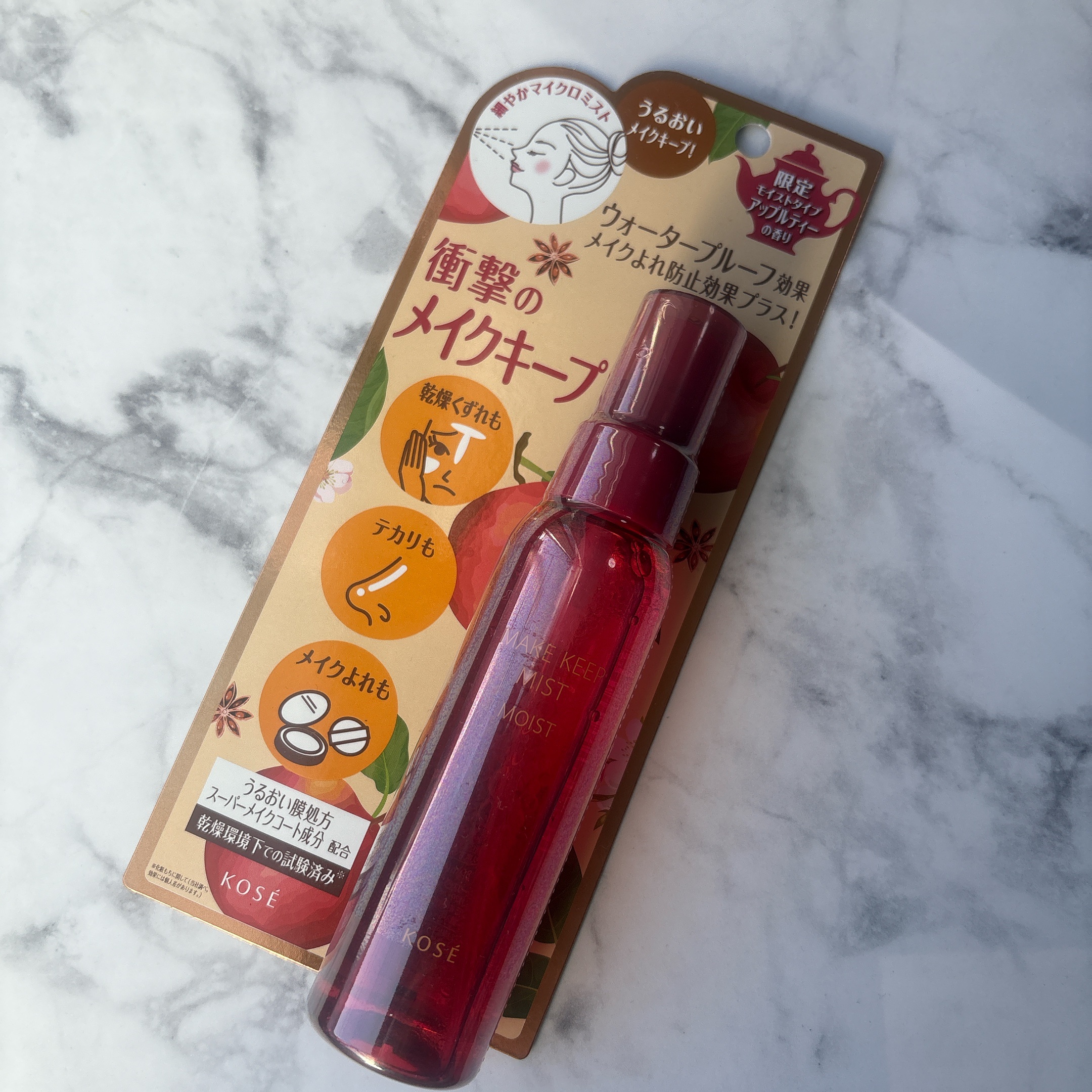 ＼大好きミスト🫧🫖／

コーセーコスメニエンス
メイク キープ ミスト EX + モイスト TEA

10回以上よく振って使う、2層タイプのミスト。

ノーマルタイプは何度もリピしていて、
霧がとっても細かくて香りも◎
メイクキープ力も