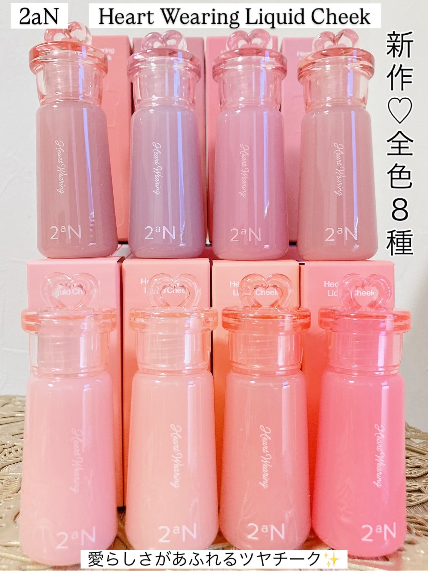 aomama1 on LIPS 「♡いいね👍フォローお願いします♡2aNHeartWearing..」(1枚目)