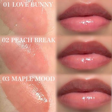 ボリューミングカラーグロス/CandyDoll/リップグロスを使ったクチコミ(2枚目)