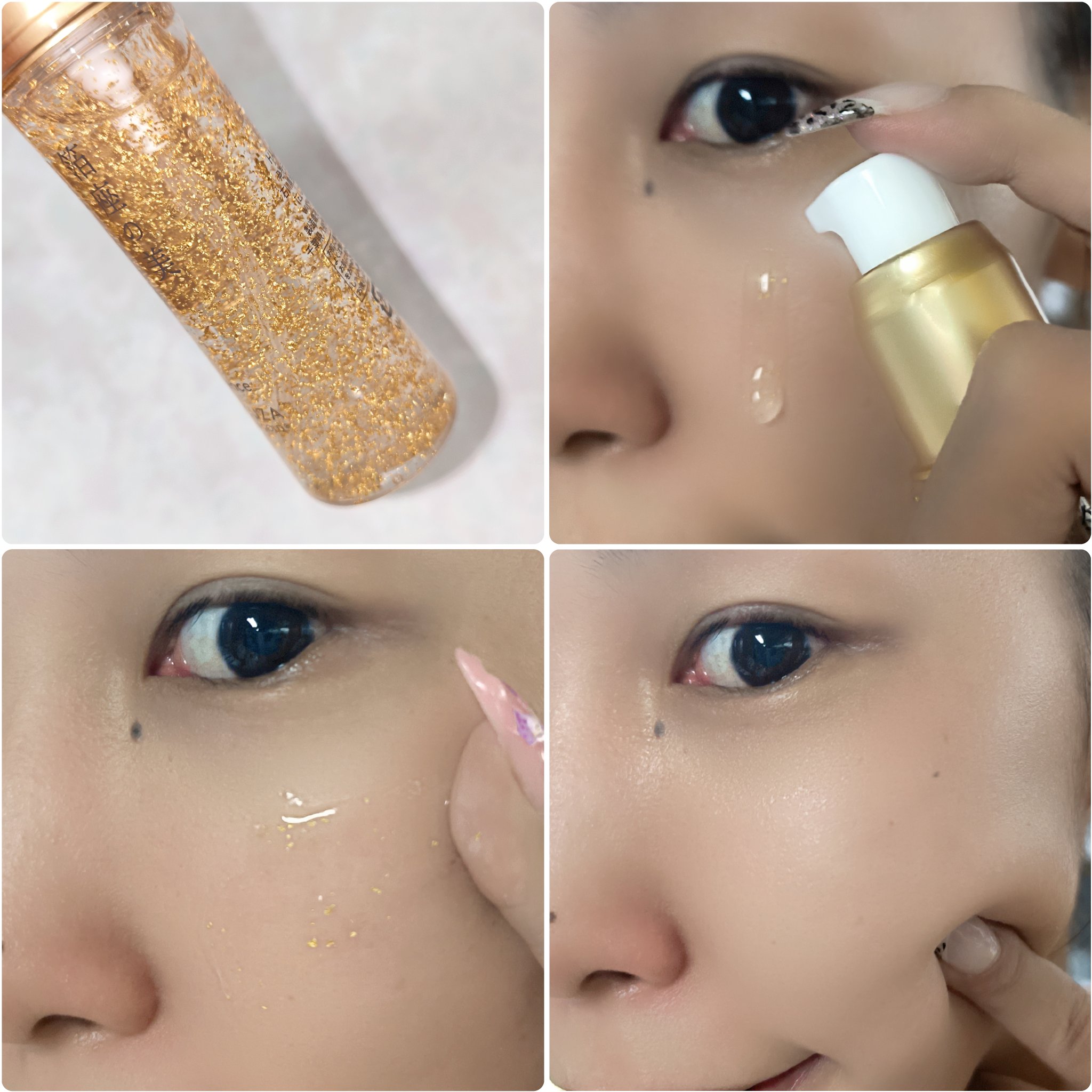  箔座の美 エッセンス /Touch of GOLD/美容液を使ったクチコミ（3枚目）