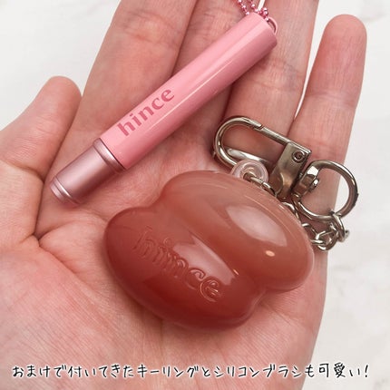 ロウグロウジェルティント/hince/リップティントを使ったクチコミ(4枚目)