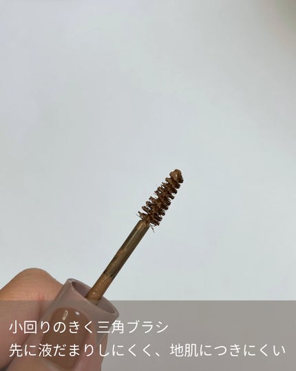 キス うす眉メーカー/KiSS/眉マスカラを使ったクチコミ(2枚目)