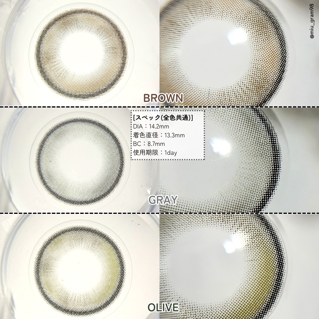 lunar/meilly/ワンデー（１DAY）カラコンを使ったクチコミ（2枚目）