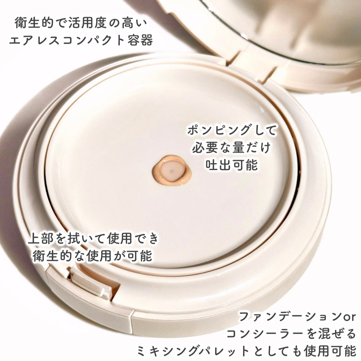 EGF BBクリーム/BY ECOM/BBクリームを使ったクチコミ(3枚目)