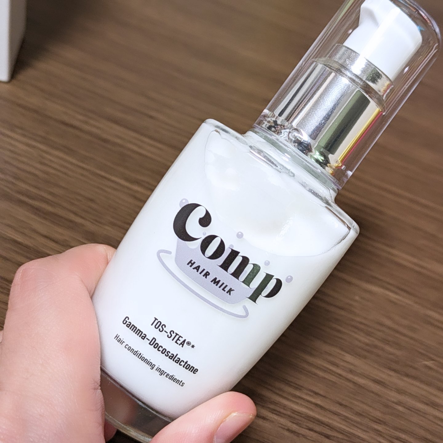 を使ったクチコミ（2枚目）