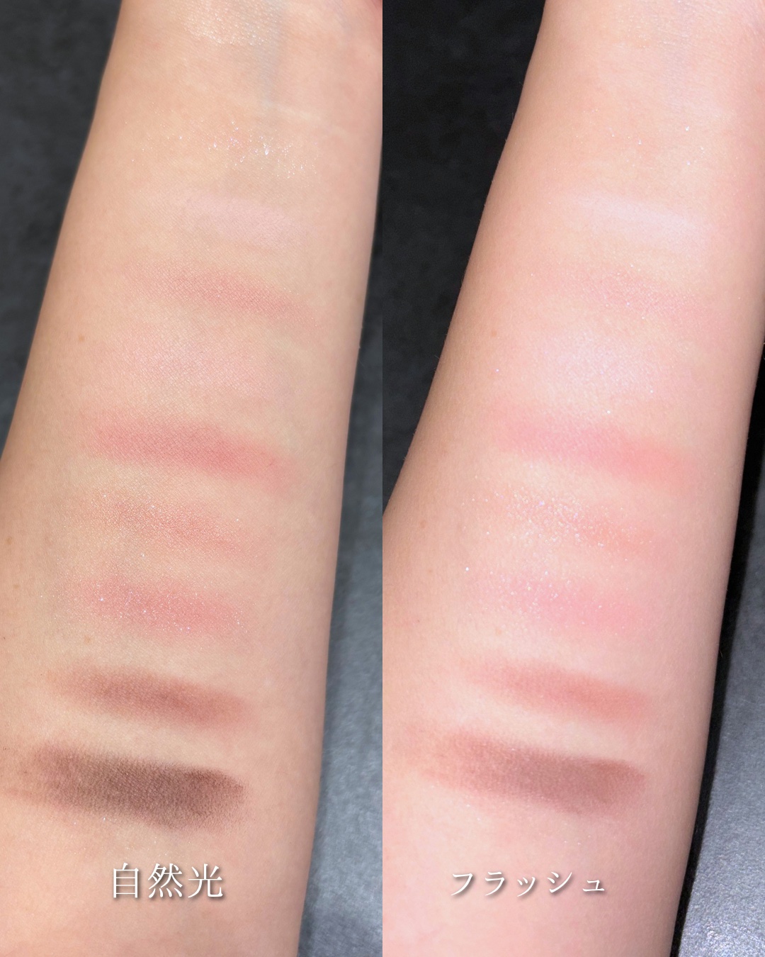 マイフェイブムードアイパレット 9カラー/HOLIKA HOLIKA/アイシャドウパレットを使ったクチコミ（3枚目）