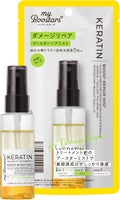 40ml