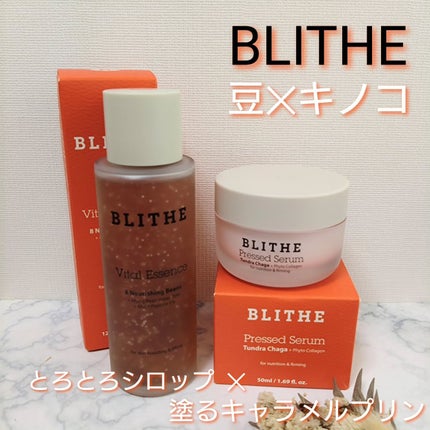 Pressed Serum Tundra chaga/BLITHE/美容液を使ったクチコミ(1枚目)