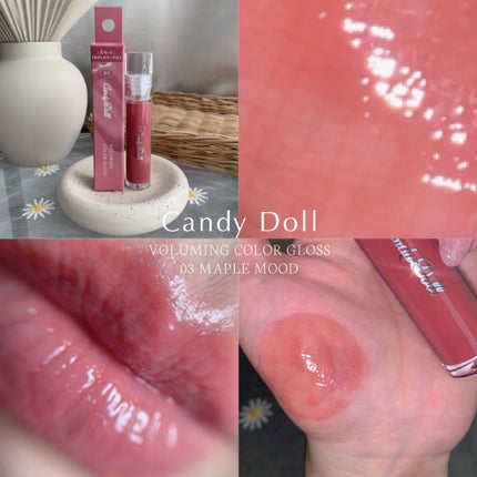 ボリューミングカラーグロス/CandyDoll/リップグロスを使ったクチコミ(1枚目)