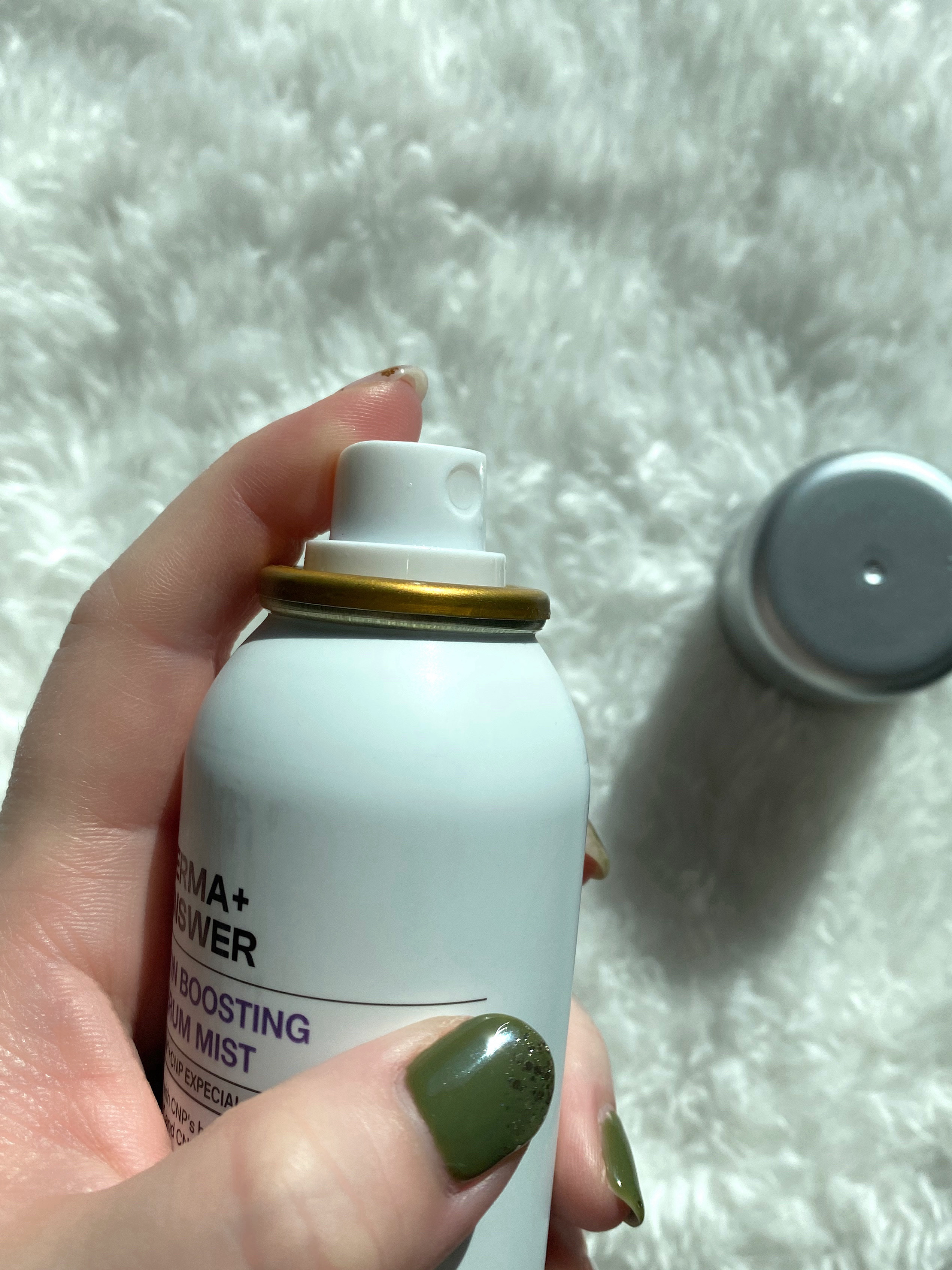 CNP ダーマアンサー スキン ブースティング セラム ミスト/CNP Laboratory/ミスト状化粧水を使ったクチコミ（3枚目）